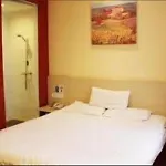 Hanting Hotel Shanghai Songjiang Siting