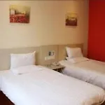 Hanting Hotel Shanghai Songjiang Siting