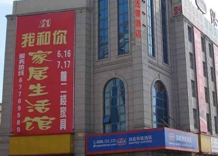 Hanting Hotel Shanghai Songjiang Siting