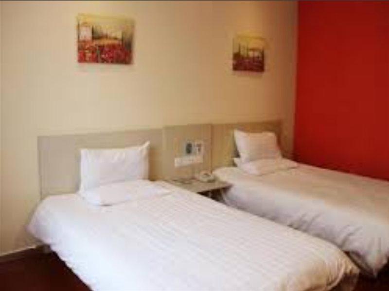 Hanting Songjiang Siting Hotel 2*